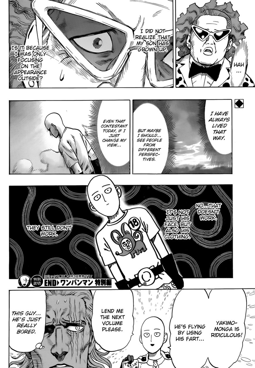 One Punch Man - Chapter 44.5 image 20